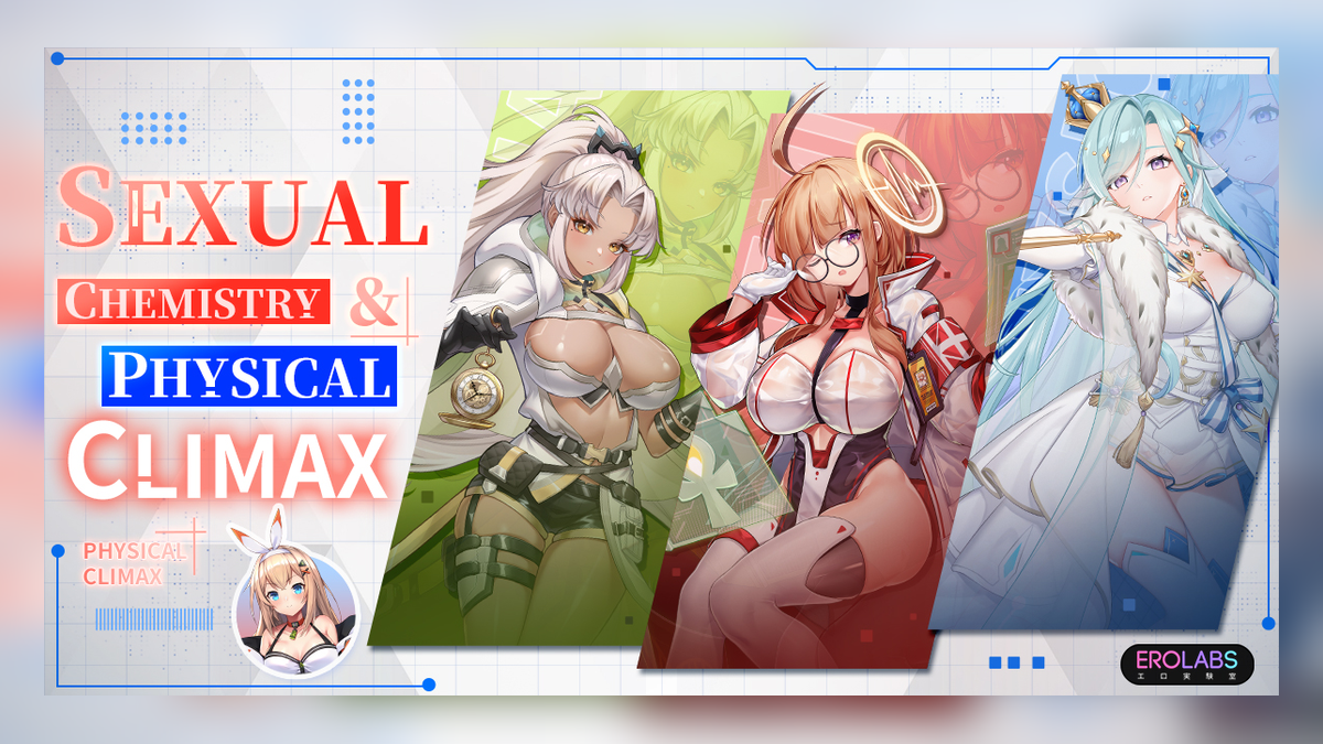EroLabs Prévia do site