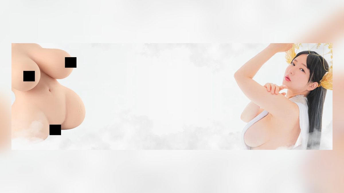 Onahole Prévia do site